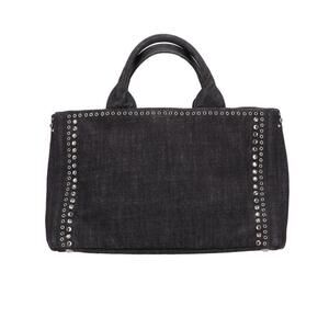 Prada Bag Canapa Beaded